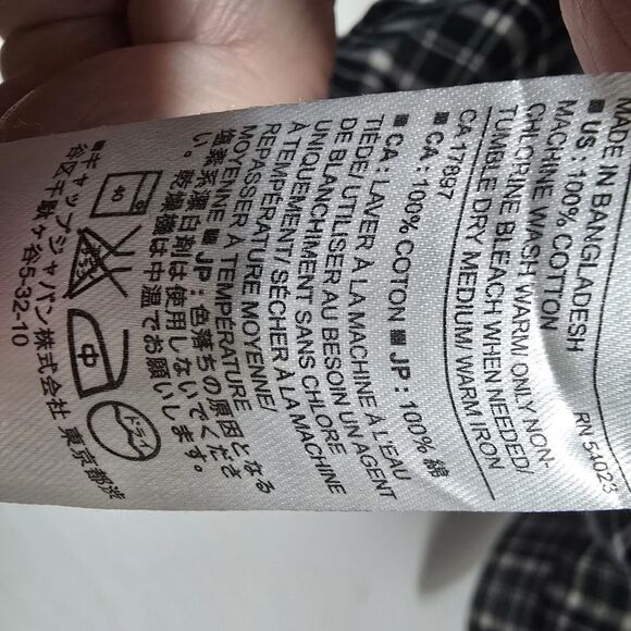 Banana Republic Standard Fit Medium Blue/green Check Soft Wash - Picture 3 of 6